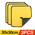  3pcs 30x30cm